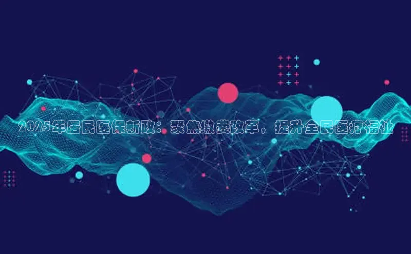 V体育网页版入口