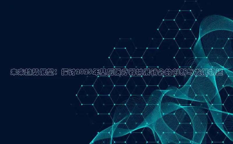 vsport体育在线官网手机版