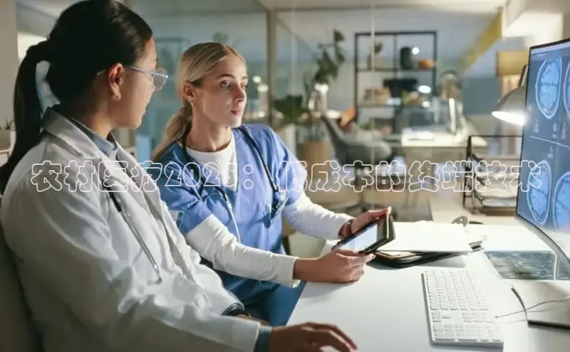vsports足球官方网站