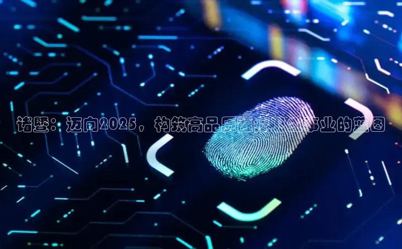 v体育网站