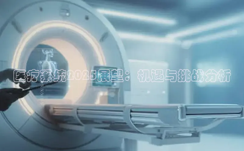 VSport官网入口